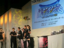 【TGS 2011】スクウェア・エニックス、『ドラゴンクエストモンスターズ テリーのワンダーランド3D』発表 画像