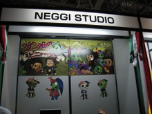 【TGS 2011】集まれ！ゾンビピニャータ！～「Neggi Studio」 画像