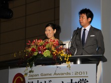 【TGS 2011】日本ゲーム大賞 フューチャー賞、受賞者達のコメントを一挙紹介 画像