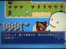 インサイド編集部がRPGで登場!? ― 『勇者30 SECOND』オリジナルクエストを本日配信 画像