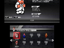 『熱血硬派くにおくん すぺしゃる』多彩なゲームモードをご紹介 画像