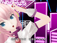 『初音ミク -Project DIVA- extend』で「ルカルカ★ナイトフィーバー」! ― 店頭用PVも先行公開 画像