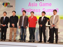 【TGS 2011】アジアゲーム産業リーダーが一同に会した「アジアビジネスサミット」、主戦場は「手のひら」に移りつつあるのか？ 画像