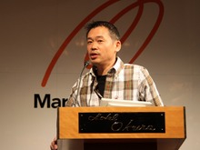 【マーベラスAQL 新作発表会】稲船敬二、3DS向け新作『海王』を語る「大人も子供も楽しんでもらいたい」 画像