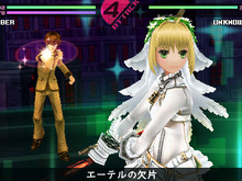 『Fate/EXTRA CCC』徳島「マチ★アソビ Vol.7」にて発表会を開催 ― 声優・丹下桜さんも登場 画像