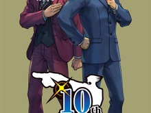 今日で生誕10周年！『逆転裁判』シリーズ10周年特別イベント開催決定 画像