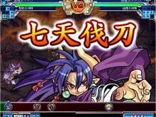 登場キャラ700名以上のオンラインカードバトル！『神羅万象フロンティア』サービス開始 画像