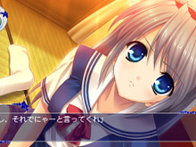 『智代アフター～It's a Wonderful Life～CS Edition』にDL版が登場 画像