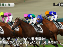 元気、3DS向け競走馬育成SLG『G1グランプリ』発売決定 ― 種牡馬や繁殖牝馬をトレカ化した収集・育成 画像