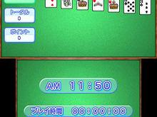 3DS『ARC STYLE: ソリティア』配信開始 ― 2種類のソリティアを収録 画像