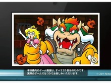 『スーパーマリオ3Dランド』TVCMオンエア ― ゲーム画面篇と二宮マリオ篇の2本 画像