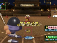 『実況パワフルプロ野球2011決定版』発売日決定、PS3版は「アップグレードパック」も用意 画像