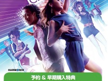 『Kinect スポーツ: シーズン 2』と『Dance Central 2』の体験版が配信開始 画像