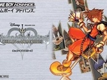 GBAで『キングダムハーツ』を手掛けたワケ、会社の方向性も固まった重要タイトル ― ジュピター訪問記(3) 画像