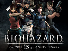 『バイオハザード』15周年×TBIグループ、限定グッズも手に入るコラボキャンペーンを実施 画像