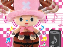 チョッパーマンがキュートなダンスを披露!「うきうきダンシング スピーカー チョッパーマン」 画像