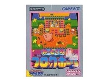 カービィ＋ブロック崩し＝『カービィのブロックボール』3DSバーチャルコンソールで配信 画像