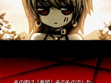 ゾンビからキャンプを守るアクションRPG！DSiウェア『The LOST TOWN-The Dust-』配信開始 画像