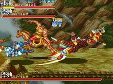 『天地を喰らうII 赤壁の戦い』本宮ひろ志漫画原作のアクションがゲームアーカイブスで登場 画像