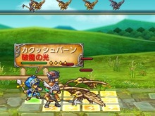 3DS版『勇現会社ブレイブカンパニー』発売開始 ― 勇者「東京03」がゲーム内に出現！ 画像