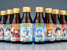パッケージは144通り!「ヱヴァンゲリヲン活動全開ドリンク」を飲んで日々の激戦を勝ち抜こう 画像