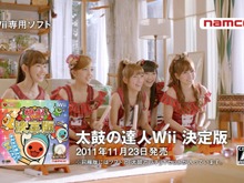「太鼓の達人×AKB48 プレゼントキャンペーン」11月16日スタート! ― 対象ソフト購入でポスター&カードをゲット 画像