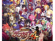 日本一ソフトウェア、『魔界戦記ディスガイア4』DLCによる収益120万円を全額寄付 画像
