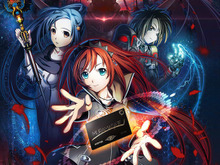 『迷宮クロスブラッド リローデッド』発売記念・「MURAMASA天」使用許可証プレゼントキャンペーンを実施  画像