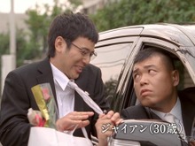 あの『ドラえもん』が初の実写化・・・? 画像