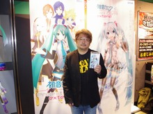 本日発売『初音ミク -Project DIVA- extend』、開発スタッフにインタビュー 画像