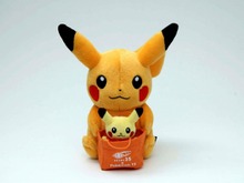 ポケモン15周年×ビームス35周年記念「色違いピカチュウぬいぐるみ」数量限定で発売 画像