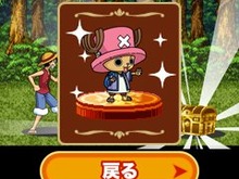 『ONE PIECE グランドコレクション』今冬配信 ― 敵味方を交えたオリジナル「一味」を作れ 画像