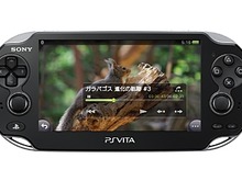 PS Vitaとの連携追加『torne』オンラインアップデート“ver.3.50”実施決定 画像