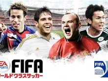 GREE初のFIFA公式ライセンス『FIFA ワールドクラスサッカー』配信開始 ― 最新データを継続アップデート 画像