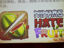 【GDC China 2011】用意周到な成功、iPhoneの人気作『フルーツニンジャ』開発秘話  画像