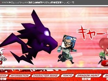 『セブンスドラゴン2020』のソーシャルゲーム登場 ― Twitterでドラゴン討伐 画像