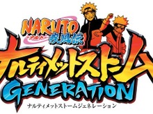 『ナルト』『サイレントヒル』が登場!3月25日~31日のUKチャート 画像
