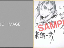 『セブンスドラゴン2020』発売記念抽選会開催！ ― 出演声優サイン色紙などレアグッズをプレゼント 画像