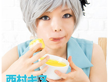 『極限脱出ADV 善人シボウデス』、エキゾチックな「アリス」はどんな人物？「週刊善人シボウデス」第三回公開 画像