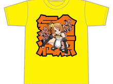 『ドリームクラブ ZERO ポータブル』D3P WEB SHOPにて限定パックや関連グッズを発売 画像