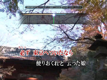 PS3で手軽にお家カラオケ『JOYSOUND DIVE』で78,000曲が歌い放題 画像