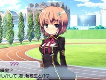 『ヴァイスシュヴァルツ ポータブル』序盤で出会えるヒロインたちを紹介 画像