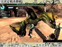 「モンスターハンターフェスタ'11 決勝大会」の模様をPlayViewで配信 画像