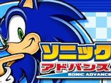 『ソニックアドバンス』がAndroidに移植 画像