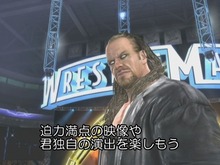 『WWE'12』日本版オリジナルPVが完成 画像