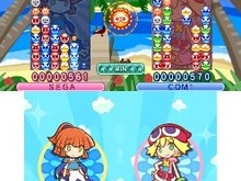 3DS版『ぷよぷよ!!』体験版配信開始、4つのルールが楽しめる 画像