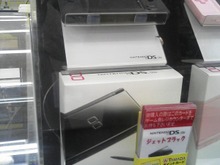 「ニンテンドーDS Liteジェットブラック」が発売に 画像