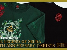 【THE KING OF GAMES】「ゼルダ25周年記念 限定Tシャツ」5月2日より発送開始 画像