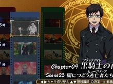『青の祓魔師 幻刻の迷宮』発売日決定、初回限定版の内容も明らかに 画像