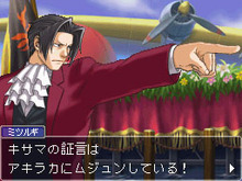 『戦国BASARA2』『逆転検事2』など、カプコン人気タイトルがお買い求めやすくなって再登場 画像